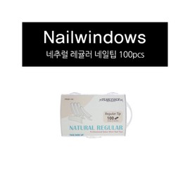 Natural Regular 100pcs Artificial Nail/Nail Tips / 네츄럴 레귤러 100pcs 인조손톱/네일팁