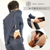 Star Japon Men's Long Wallet, Thin, Genuine Leather, Oil Leather,