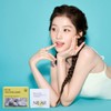 Niar [Slow Aging] Picual Oil Care / [저속노화] 피쿠알 오일케어