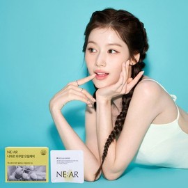 Niar [Slow Aging] Picual Oil Care / [저속노화] 피쿠알 오일케어