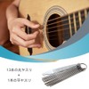 LIANHATA Guitar Nut File, String Groove Polishing Tool, 13 Round