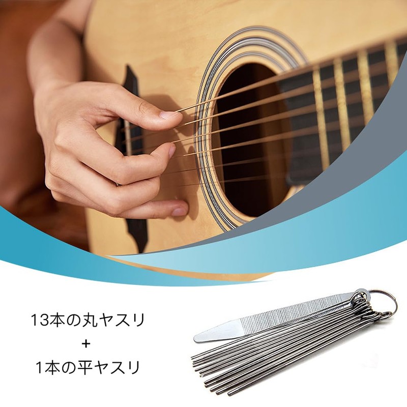 LIANHATA Guitar Nut File, String Groove Polishing Tool, 13 Round