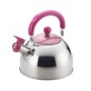 Yoshikawa Wa-Toon SJ1686 BOTAN Whistle Kettle, 0.6 gal (1.8 L)