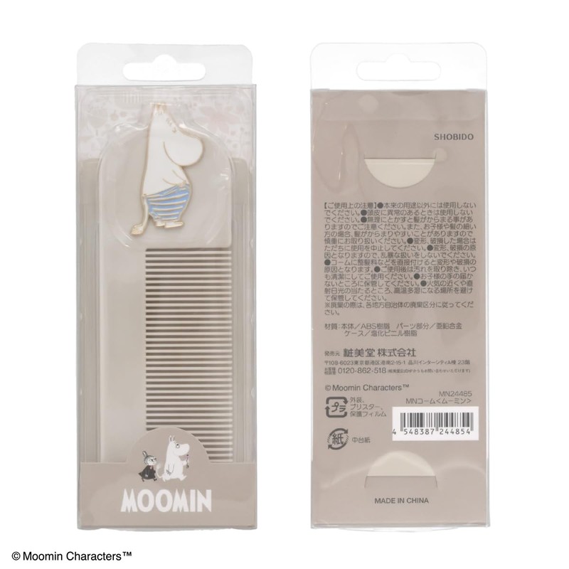 Shobido MN24485 Moomin Dusty Flower Series Comb