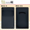 Sumiundo 24082 Inkstone Sumiike Double-Sided Inkstone, 5.3 inches (5.3 cm)