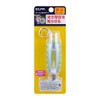 Elpa AWL-101 (G) LED Light with Whistle, Green, Approx. Width