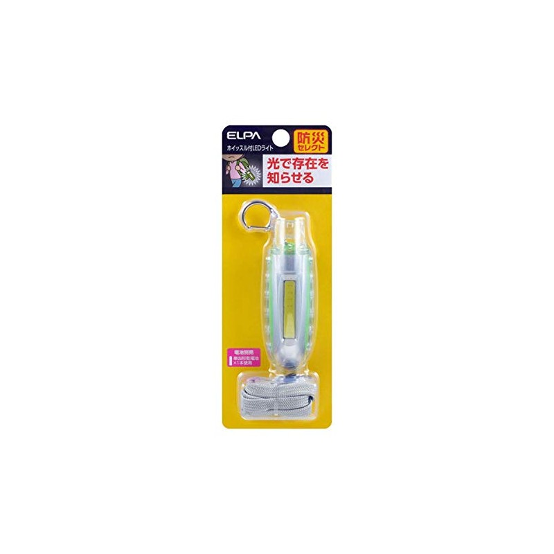 Elpa AWL-101 (G) LED Light with Whistle, Green, Approx. Width