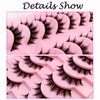 10P-002 False Eyelashes, Manga Lashes, Natural Look, Artificial Eyelashes, Anime