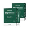 GC Green Cross Wellbeing Providence Meta Probiotics 2 boxes /