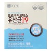 Chong Kun Dang Probiotics Lactic Acid Bacteria 19 / 종근당 프로바이오틱스 유산균19