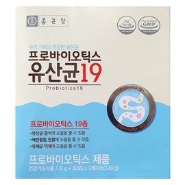 Chong Kun Dang Probiotics Lactic Acid Bacteria 19 / 종근당 프로바이오틱스 유산균19