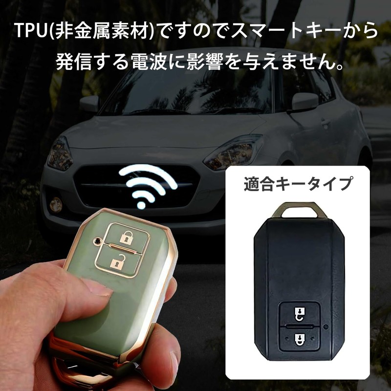 SKYBELL Key Case, Suzuki Key Cover, Jimny, Sierra Wagon, Other,