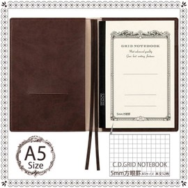 Apica Notebook Cover CD Notebook Wear A5 CDV200-BR Brown