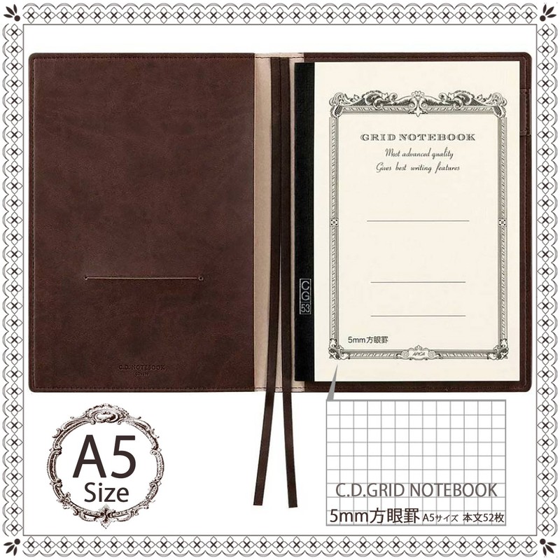 Apica Notebook Cover CD Notebook Wear A5 CDV200-BR Brown