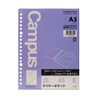 Kokuyo Campus No-891 Loose Leaf Clear Pockets, 20 Holes, A5,