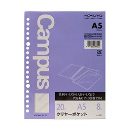 Kokuyo Campus No-891 Loose Leaf Clear Pockets, 20 Holes, A5, 8 Pieces, Pack of 10