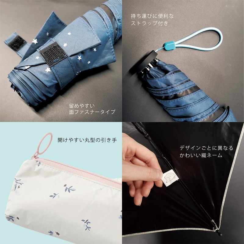 LINEDROPS/R.O.U Exclusive, Pouch-Type, For Rain or Shine, Folding Parasol, 19.7