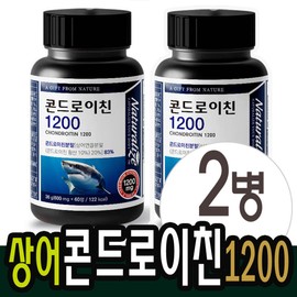 Chondroitin 1200mg green lipped mussels 2 boxes Chondrochin Chondroitin Chondroitin Chondroitin Chondroitin price / 콘드로이친1200mg 초록입홍합 2박스 콘드리친 콘드로이틴 콘드로친 콘드레이친 콘도리이친 가격