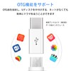 TRkin Type-CアダプタMicro USB（メス）to Type-Cアダプタ高速転送変換コネクタSwitchコネクタGalaxy S 9/S 8/A 3、Macbook Pro、Nexus 5
