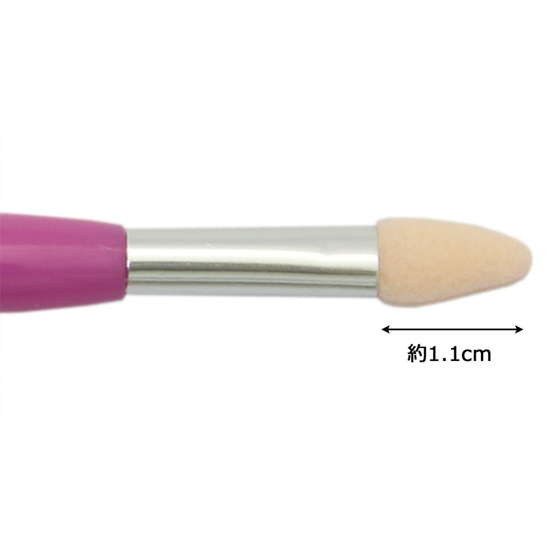 Shishida Seishindo MP-322 Makeup Brush, Eye Color Brush & Tip,