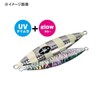 Xesta Flap SLJ, 1.4 oz (40 g), No.117 KZL (Keimura