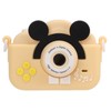 Kids Mini Digital Camera 2 Inch Screen 2MP High Definition