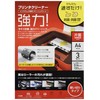 ELECOM Inkjet-Specific Cleaning Sheets, Printer Cleaner, A4, 3 Sheets, CK-PRA43