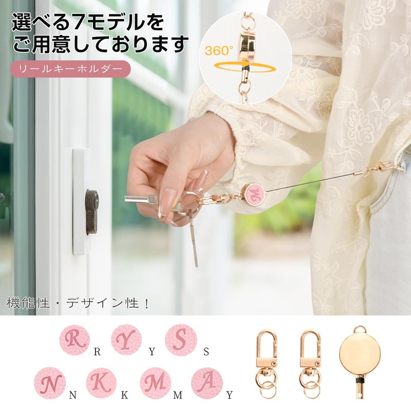 Gineman Key Reel, Stretchable Reel, Alphabet, Keychain, Reel Included, Strap,