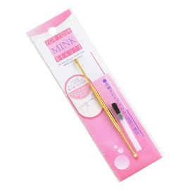 Beauty Pick M-3019 Double Neck Type (Gold)