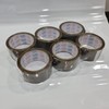 6x Brown Buff Parcel Packing Tape - 48mm x 66m