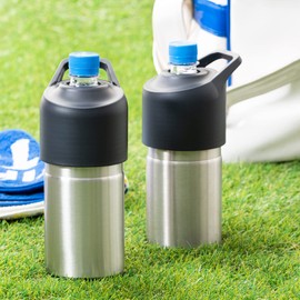 Atlas ABIB-CSV2P Plastic Bottle Holder, Water Bottle, 2-Pack, Cold Insulated, 16.9 fl oz (500 ml), 650 ml, Vacuum Insulated, Silver, Handle, Bottle-In Bottle