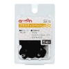 Amon 3815 Plastic Rivets for Honda Cars, Grilles, Bumpers (Front/Rear)