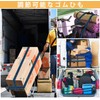 Cargo Cord, Cargo Fastening Strap, Loading Belt, Elastic Cord, Durable,