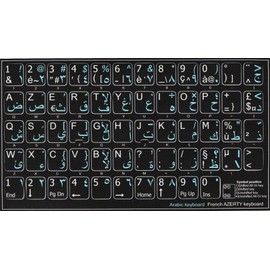 Arabic French AZERTY Keyboard Sticker Non Transparent Black for Computer