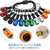 12pcs Portable Bit Holder Keychain Extension Bar Aluminum 1/4" Hex