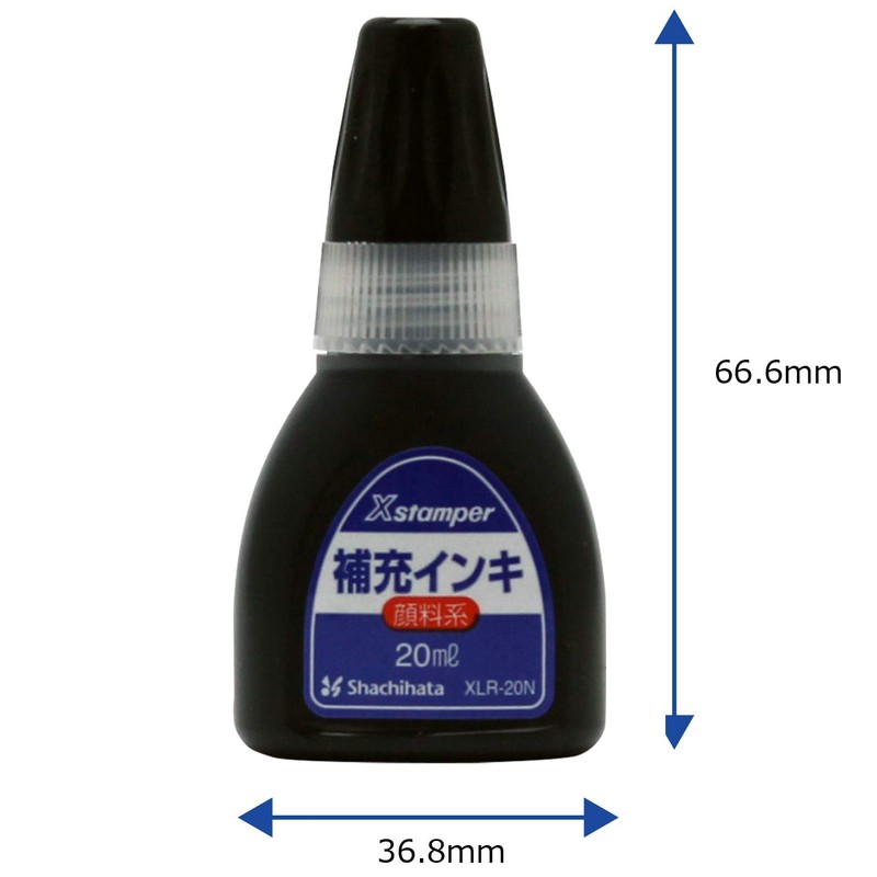 Shachihata X - Stamper Pigmented Ink 0.7 oz (20 ml),