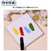 Paper Palette, Compact, 120 Sheets, Nail Resin, Disposable Color Palette,