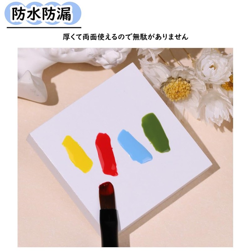 Paper Palette, Compact, 120 Sheets, Nail Resin, Disposable Color Palette,