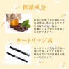 Eyebrow Pencil Eyeliner & Blow 1 Black (Eyebrow Pencil, Mayuzumi,
