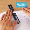 Kutsuwa PM514BK Puma Aluminum Ruler Black