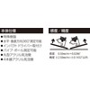 Ebis ED-45IP Level for Impact Drivers