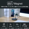 Elecom W-MS08BK Wireless Charger Qi2 15W 3 in 1 Stand