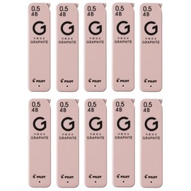 PILOT 10HRFG054B Neox Graphite 0.5mm 4B 10pcs Sharp Refills