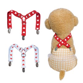 2Pcs Adjustable Dog Suspenders - Diaper Keeper for Female Dogs