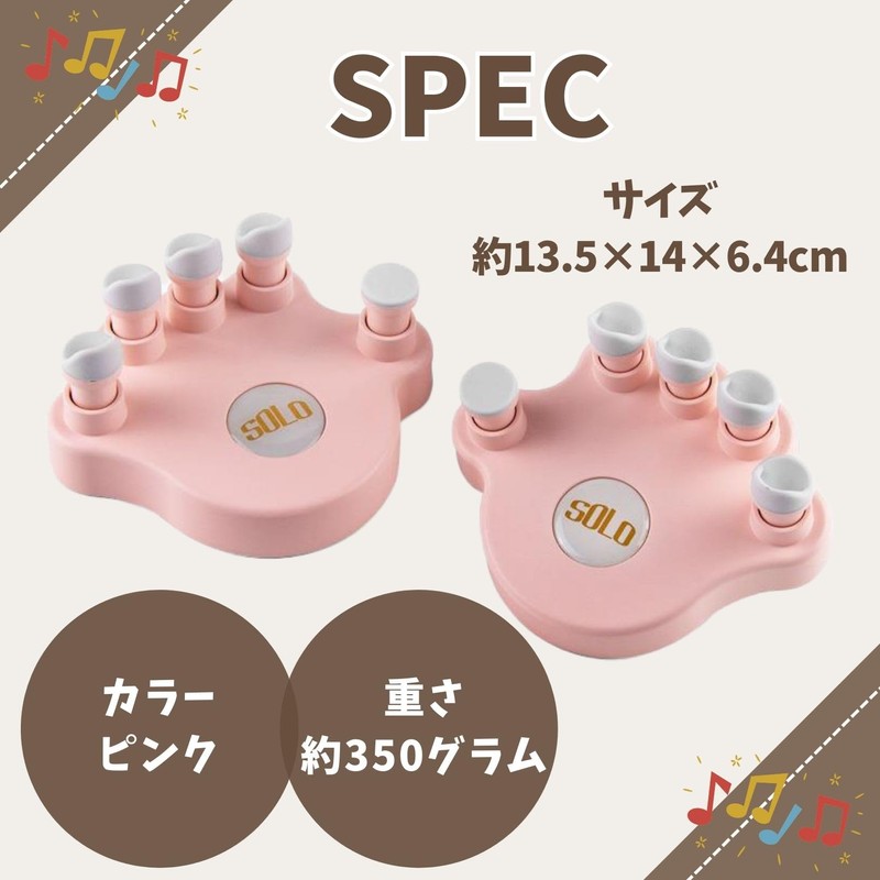 Boono Piano Finger Trainer Piano Finger Training Finger Training Piano