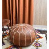 Premium Moroccan Leather Pouf - Handmade - Delivered Stuffed -
