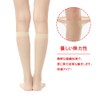 G&Y Women's Stockings, Below Knee Length, 12 Pairs Set, Short,