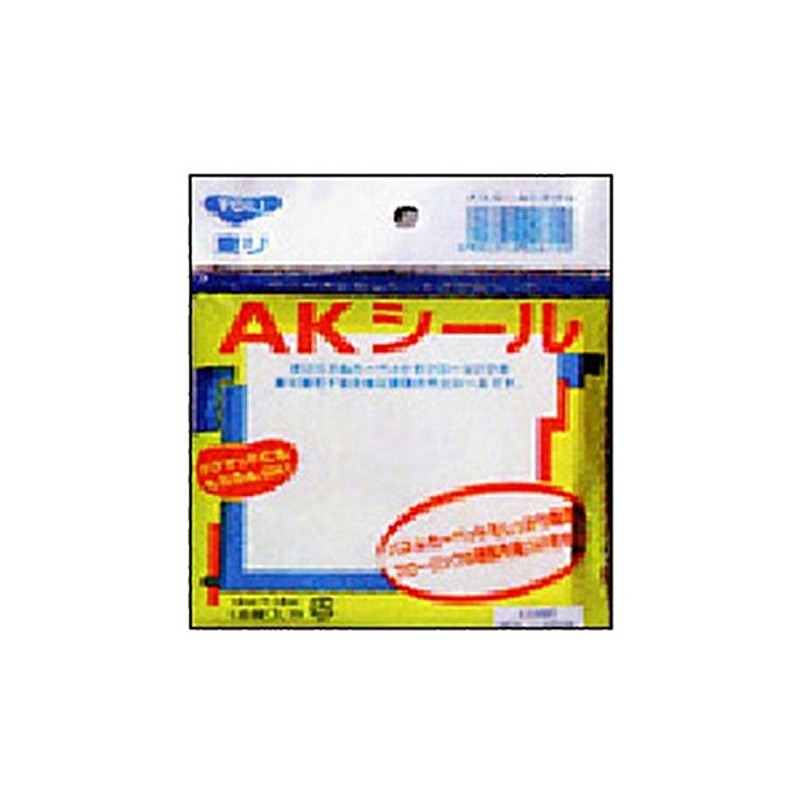 Polished captures Carpeting Fixed for AK Seal Pack of 10