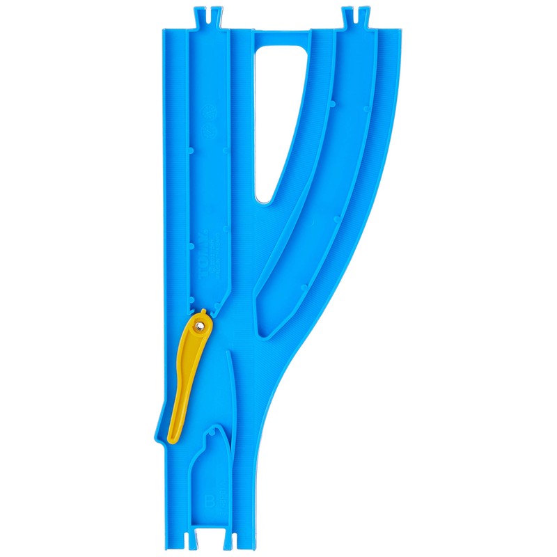 Plarail R-13 Single Wire, Double Line Point Rail (1 of