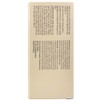 Etude Double Lasting Vegan Cover Foundation 30g SPF32 21N1 Neutral